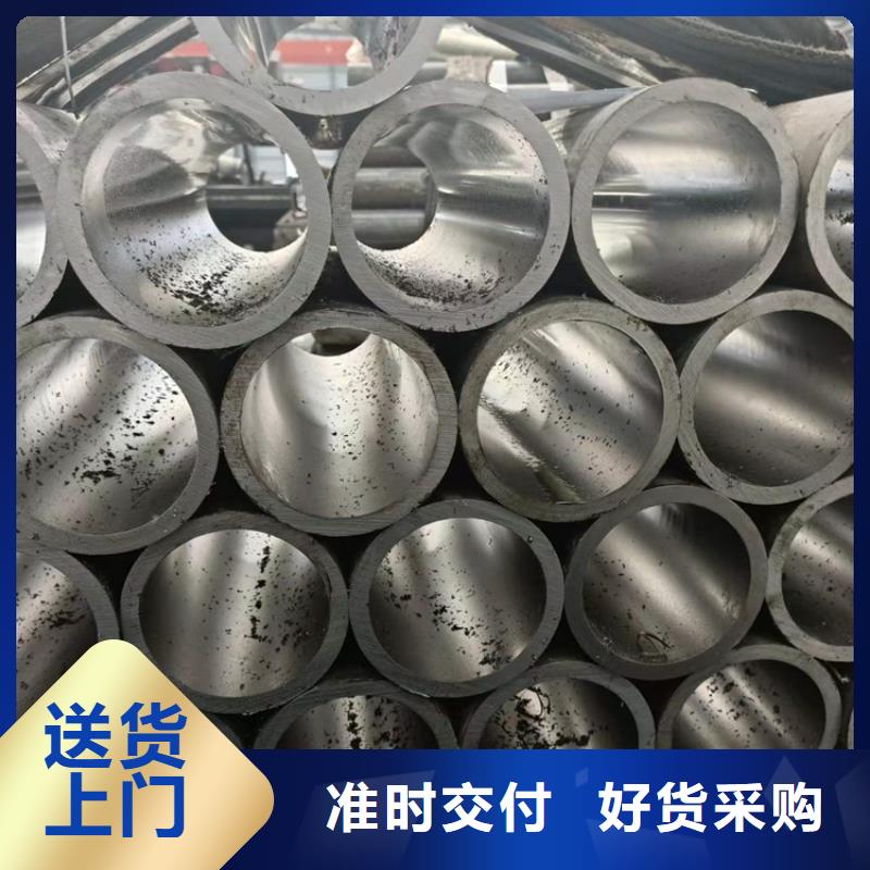 研磨管_航磨管加工厂源头厂家经验丰富