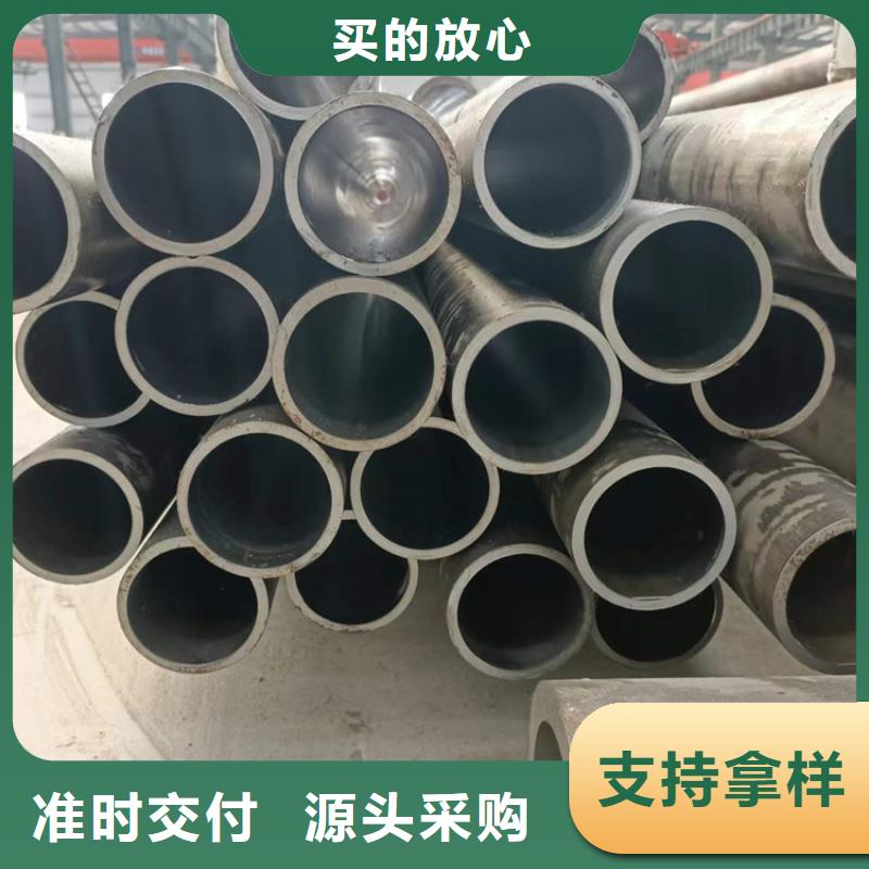 研磨管珩磨管专业信赖厂家