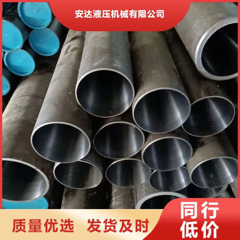 研磨管_绗磨管货真价实