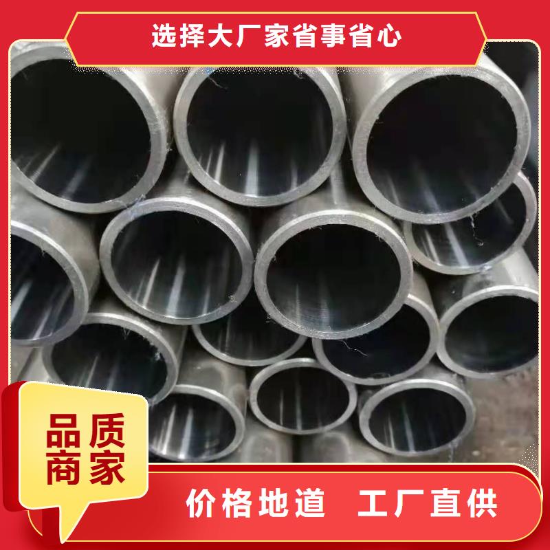 研磨管油缸管报价库存丰富