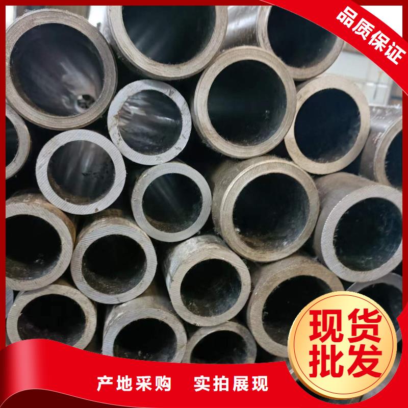 研磨管珩磨管专业信赖厂家