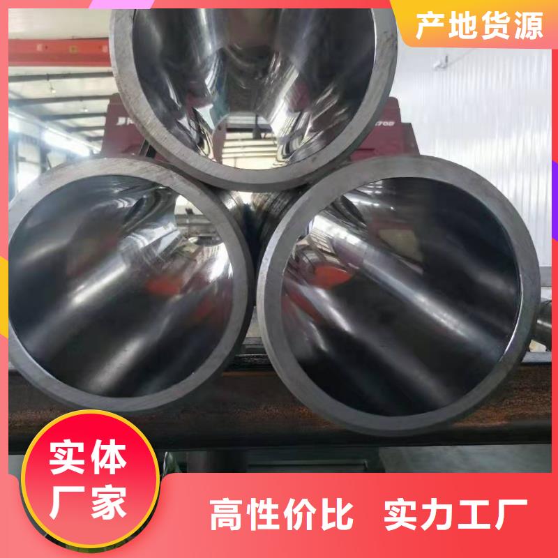 【研磨管】,45号无缝薄壁绗磨管厂家直营