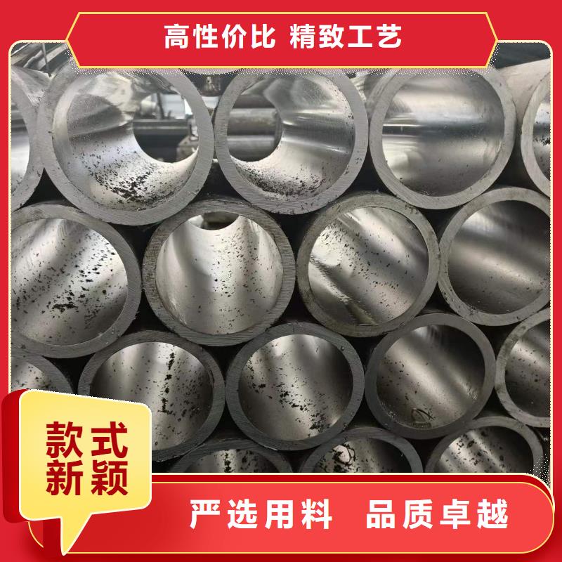 研磨管_绗磨管货真价实