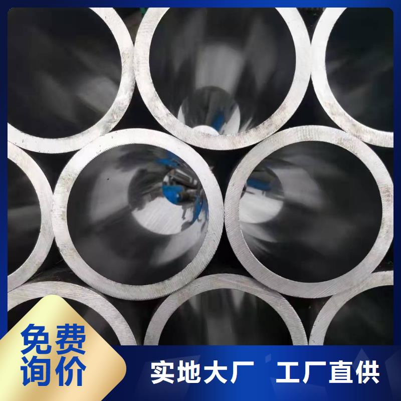 研磨管_绗磨管货真价实