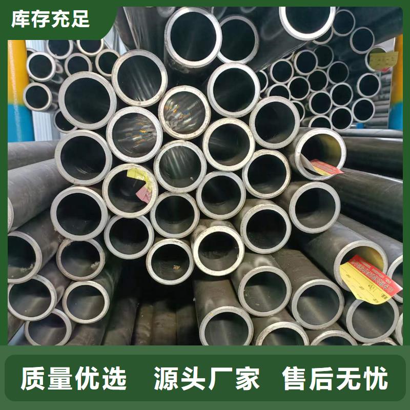 研磨管_绗磨管货真价实