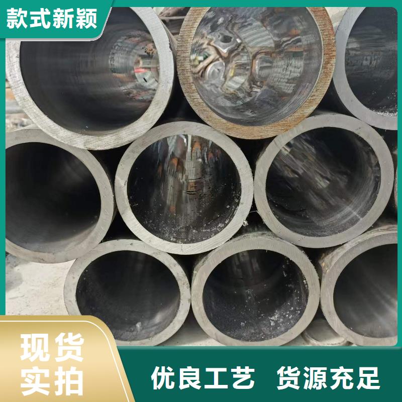 【研磨管】,45号无缝薄壁绗磨管厂家直营