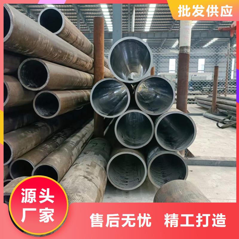【研磨管】,45号无缝薄壁绗磨管厂家直营