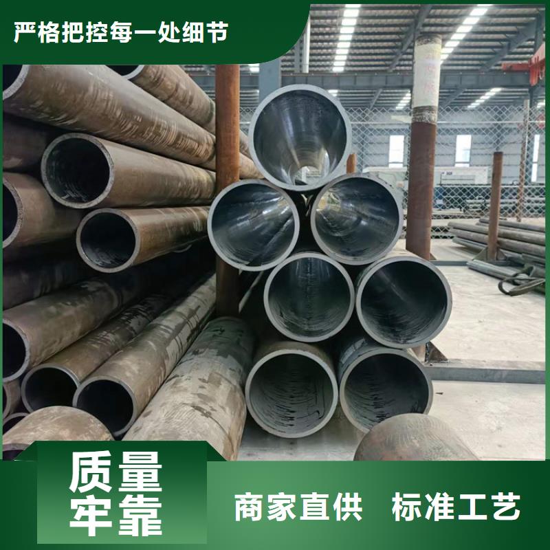 研磨管_绗磨管货真价实