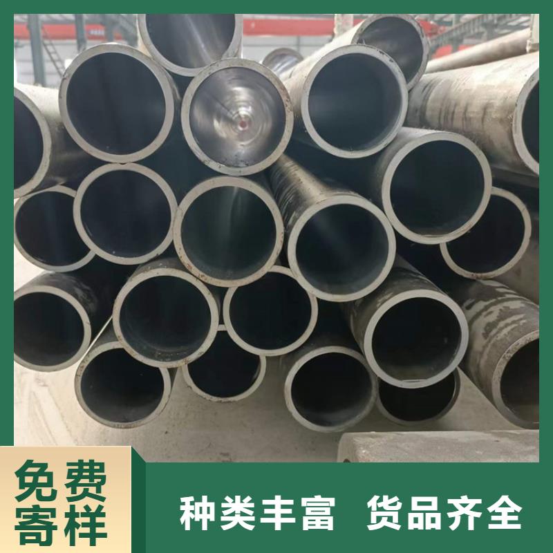 研磨管_绗磨管货真价实