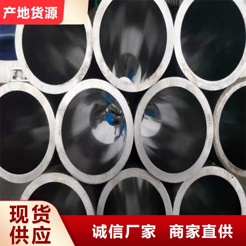 研磨管_绗磨管货真价实