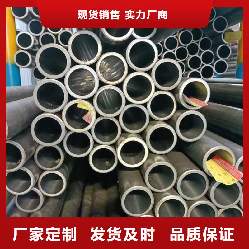 研磨管_绗磨管货真价实