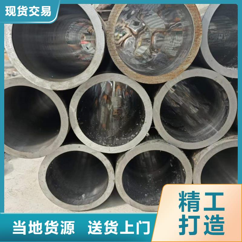 【研磨管】,45号无缝薄壁绗磨管厂家直营