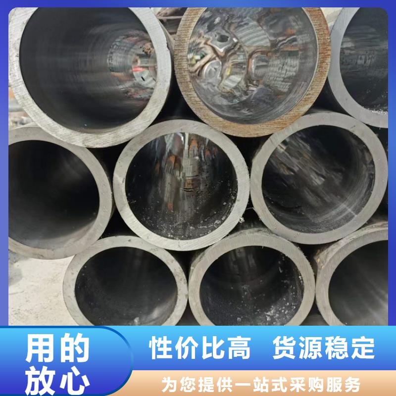 研磨管_航磨管加工厂源头厂家经验丰富