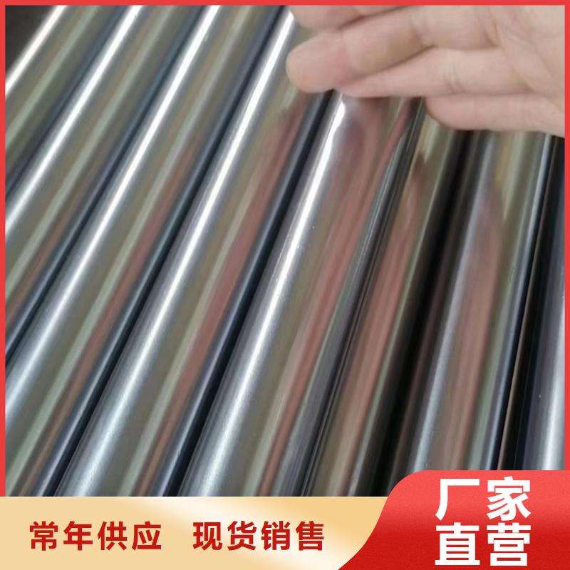 滚压管高精度活塞杆专业设计