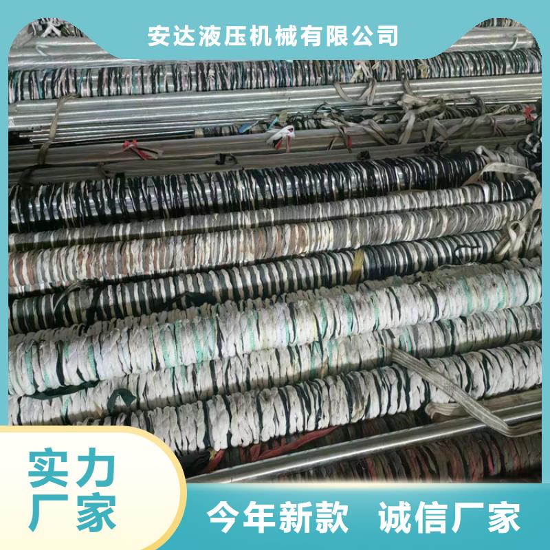 滚压管空心杆实力派厂家