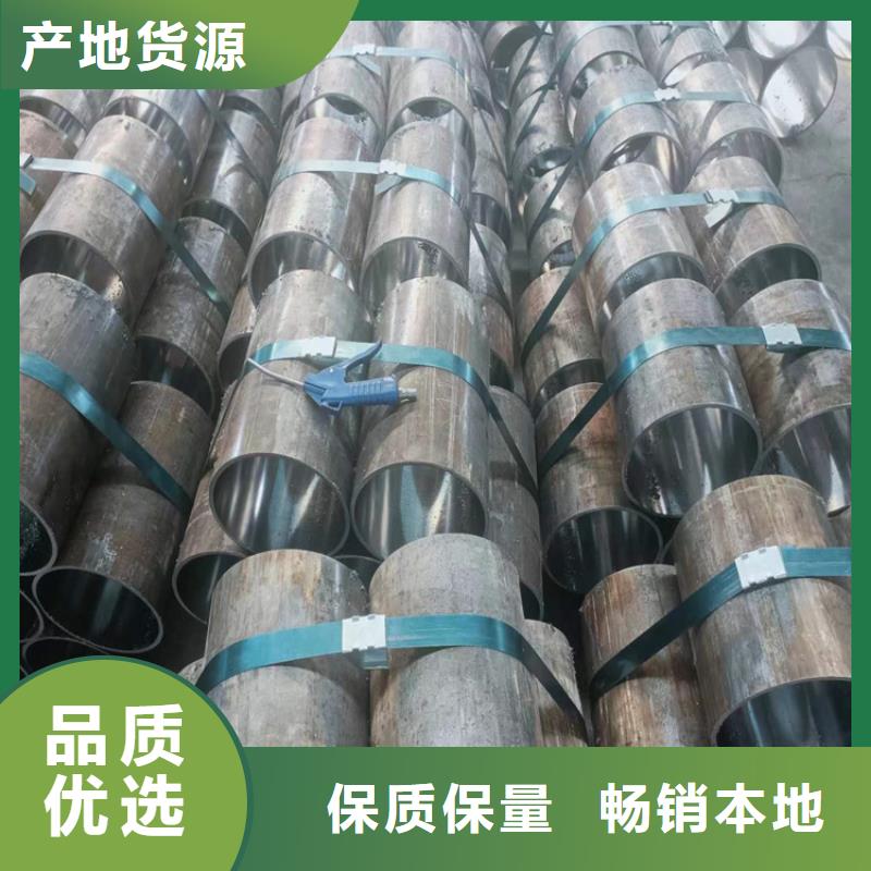滚压管不锈钢缸筒全新升级品质保障