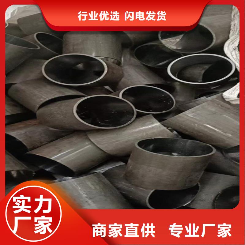 滚压管绗磨管报价实拍展现