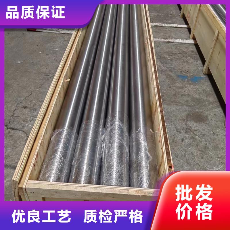 滚压管不锈钢缸筒全新升级品质保障