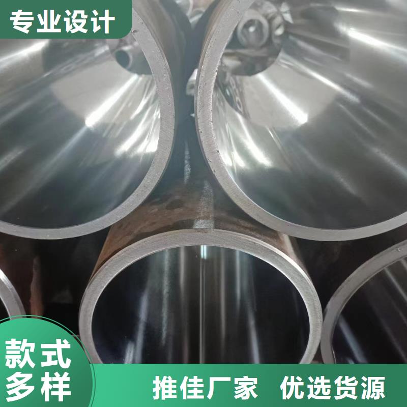 滚压管绗磨管报价实拍展现