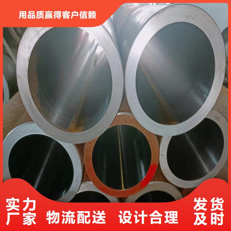 滚压管绗磨管报价实拍展现