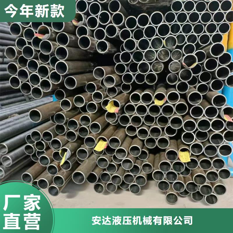 滚压管,油缸管生产厂家诚信商家服务热情