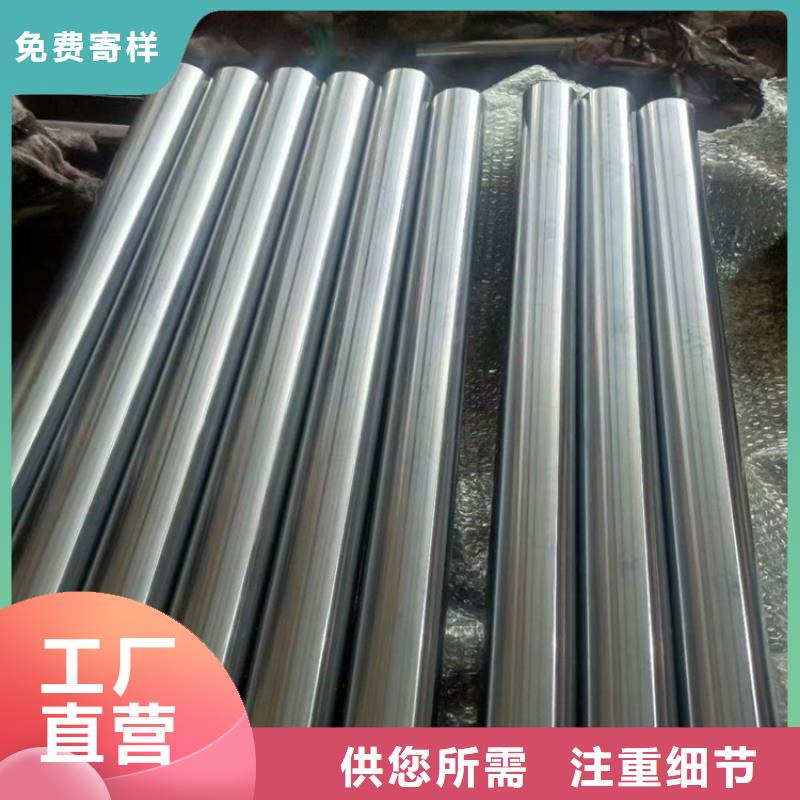 滚压管,油缸管生产厂家诚信商家服务热情