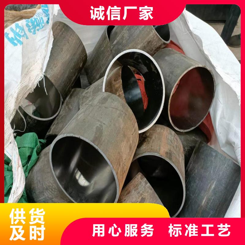 滚压管_油缸管生产厂家厂家货源稳定