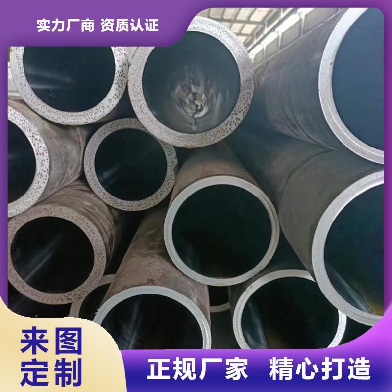 滚压管高精度活塞杆专业设计