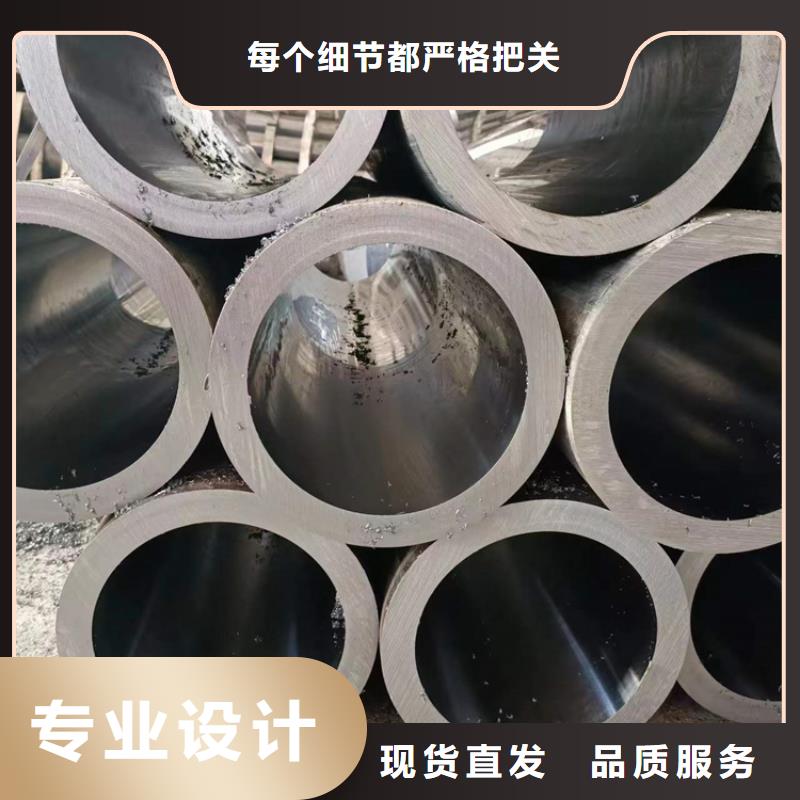 滚压管,油缸管生产厂家诚信商家服务热情