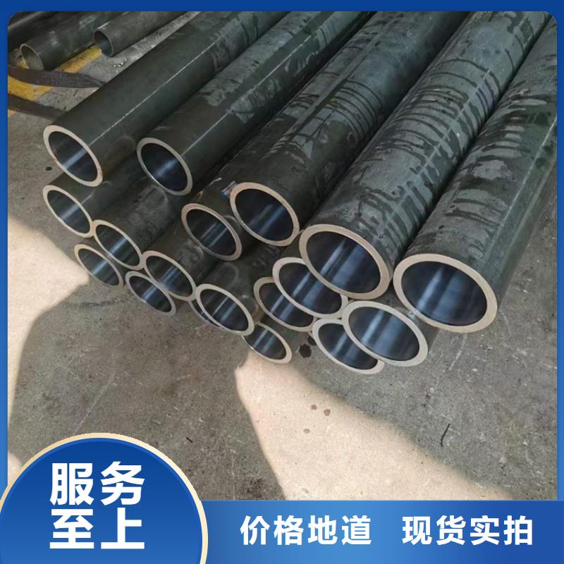 滚压管45号无缝薄壁绗磨管贴心服务