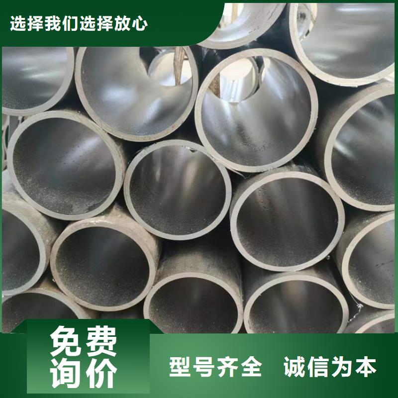 滚压管_油缸管生产厂家厂家货源稳定