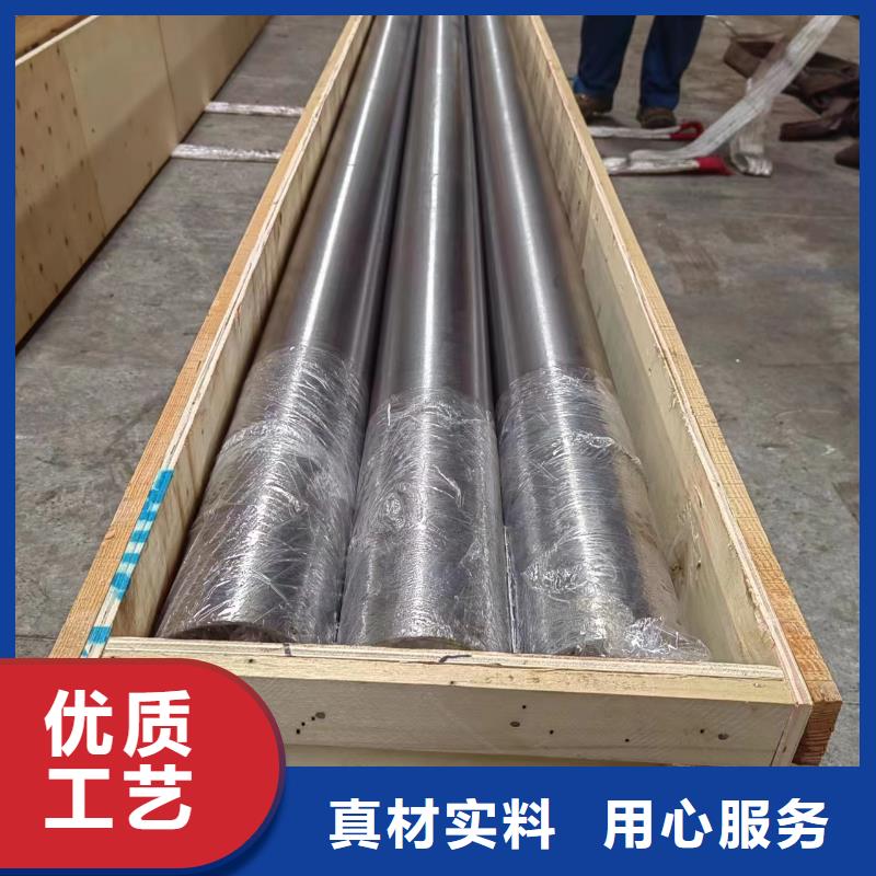 滚压管【绗磨管生产厂家】讲信誉保质量