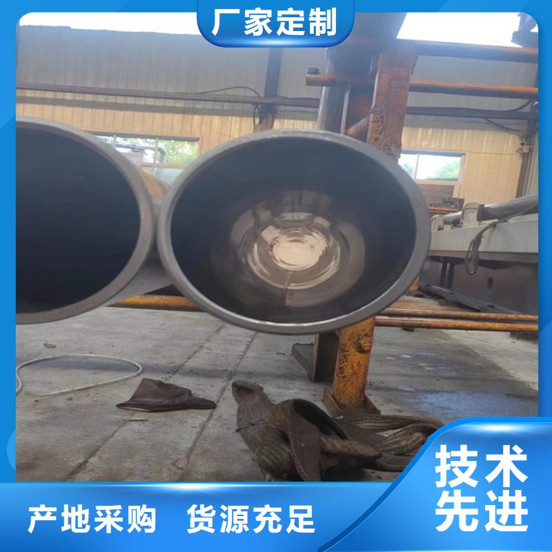 滚压管不锈钢缸筒全新升级品质保障