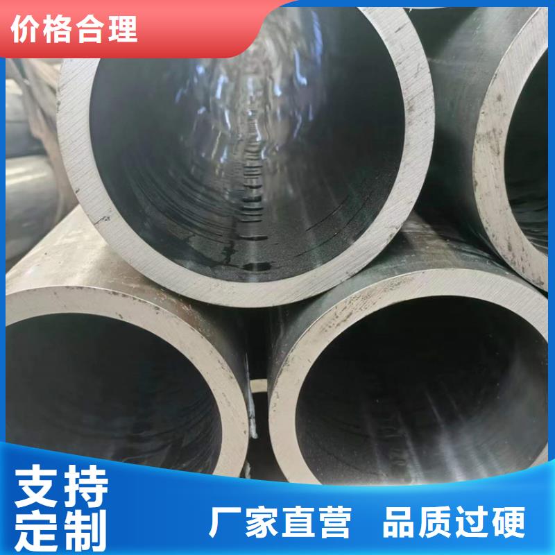 滚压管_【航磨管报价】符合行业标准