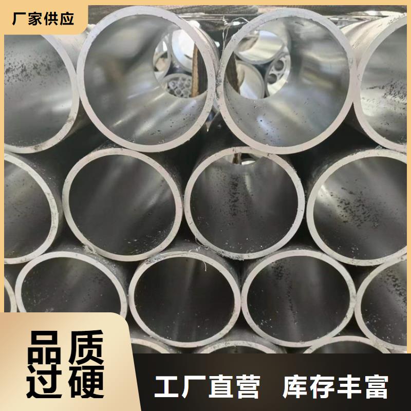滚压管绗磨管报价实拍展现