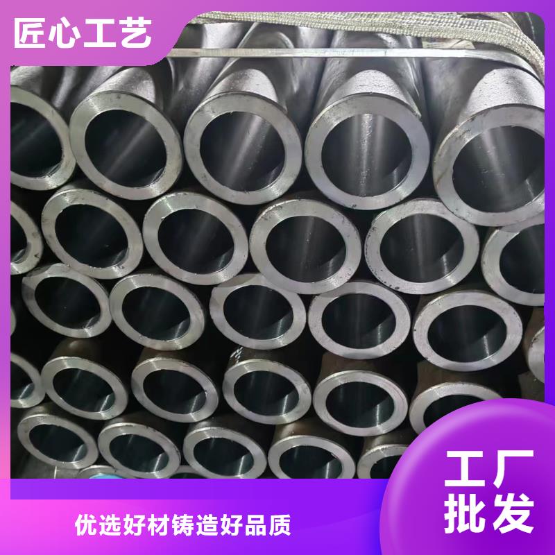 滚压管【绗磨管生产厂家】讲信誉保质量