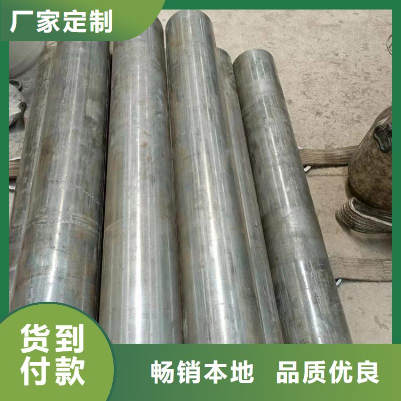 滚压管绗磨管报价实拍展现