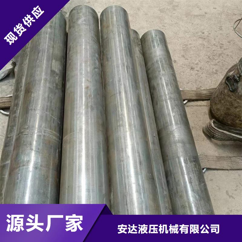 滚压管高精度活塞杆专业设计
