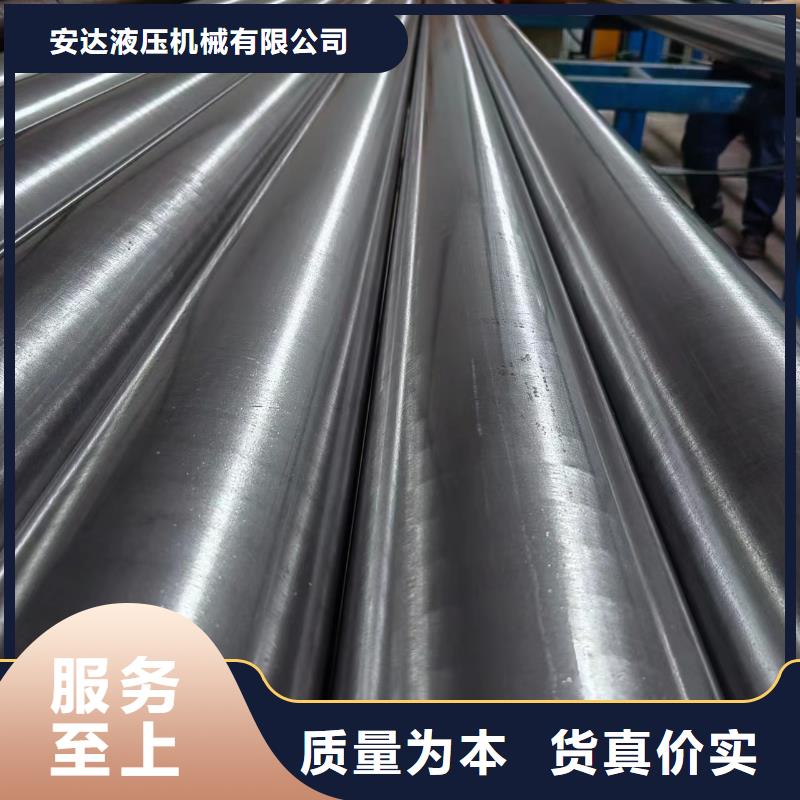 滚压管绗磨管报价实拍展现