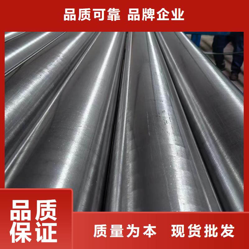 滚压管_【航磨管报价】符合行业标准