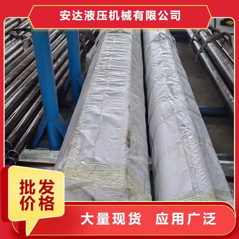 滚压管绗磨管报价实拍展现