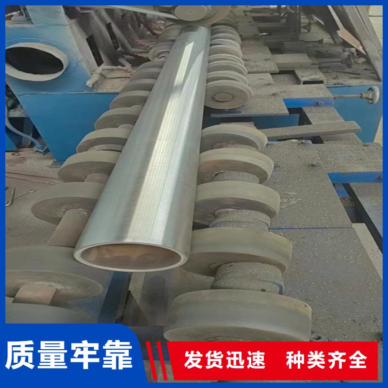 滚压管绗磨管报价实拍展现