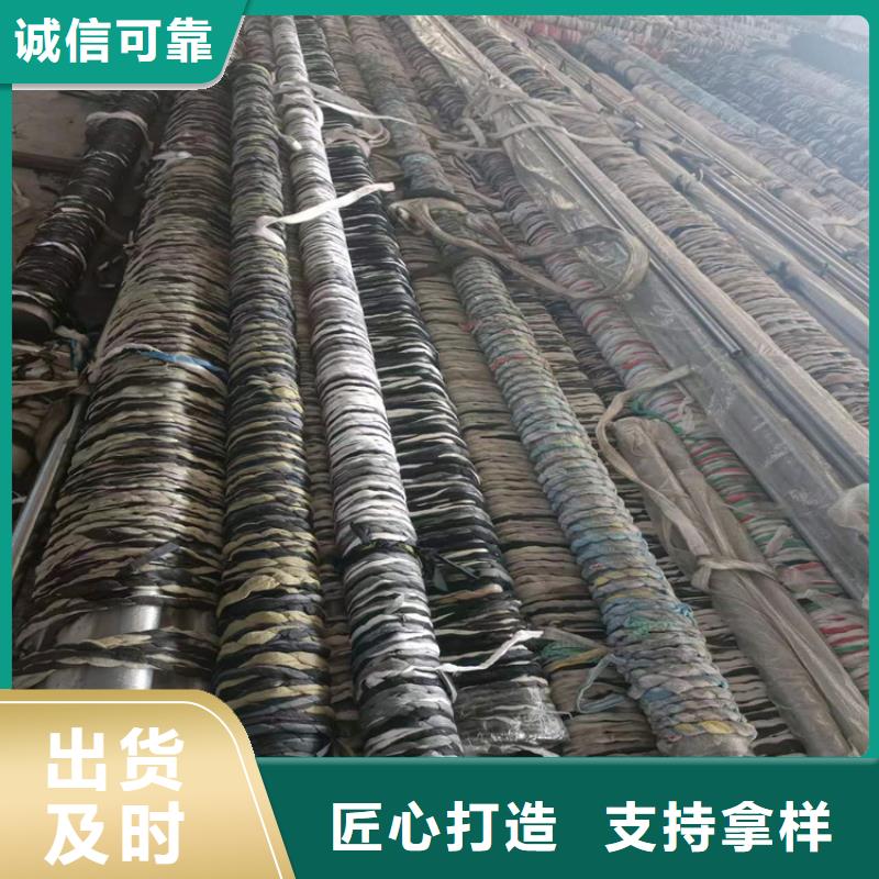 滚压管绗磨管报价实拍展现