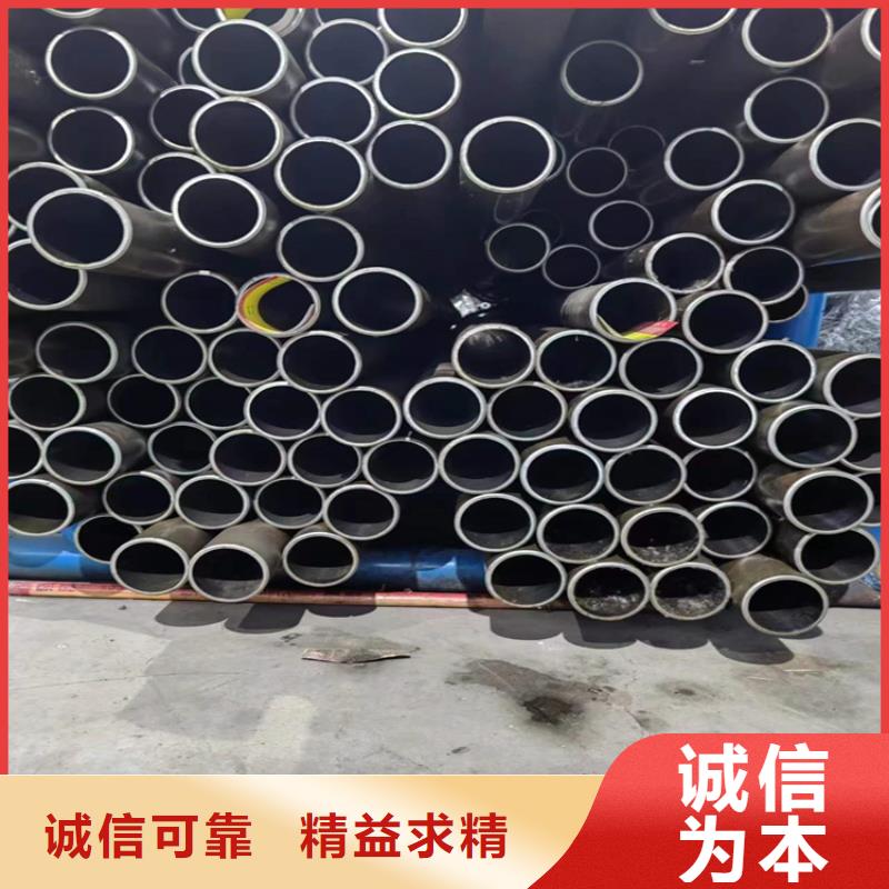 滚压管【绗磨管生产厂家】讲信誉保质量
