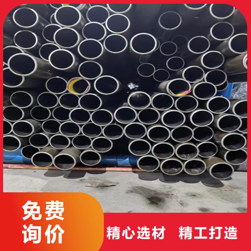 滚压管绗磨管报价实拍展现