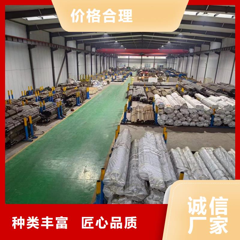 滚压管【绗磨管生产厂家】讲信誉保质量