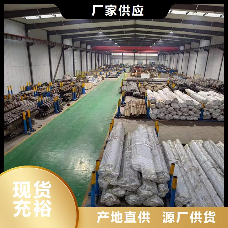 滚压管绗磨管报价实拍展现
