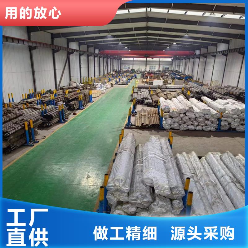 滚压管45号无缝薄壁绗磨管贴心服务