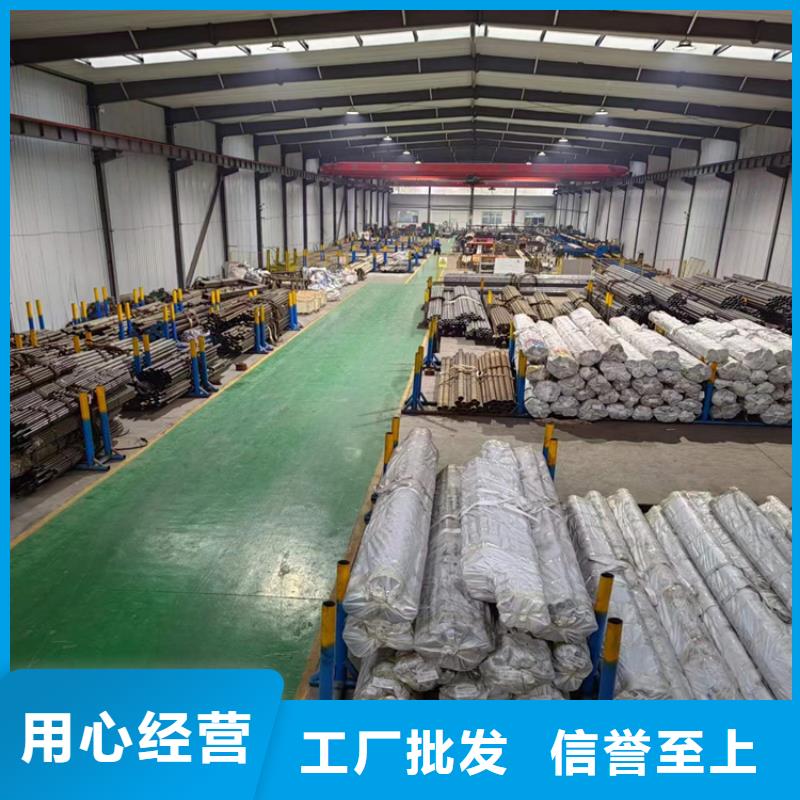 滚压管,油缸管生产厂家诚信商家服务热情
