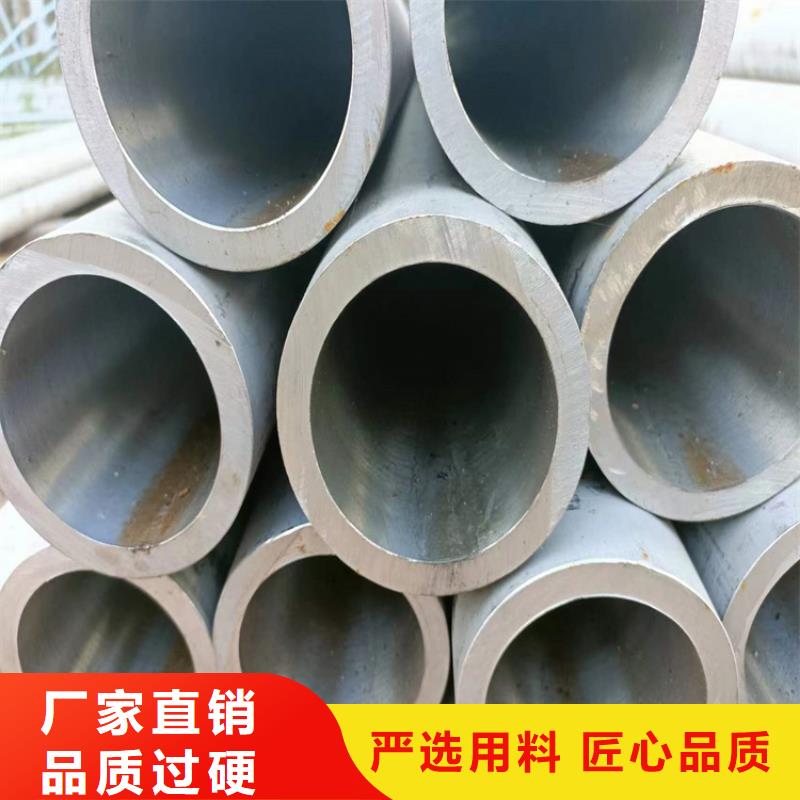 滚压管【绗磨管生产厂家】讲信誉保质量